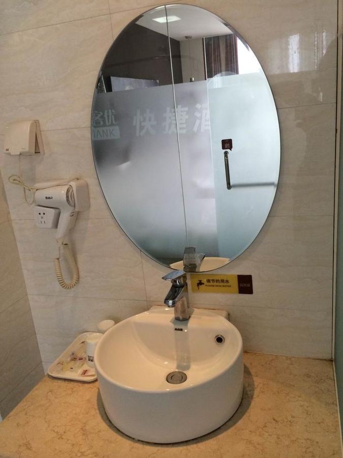 尚客优连锁河北沧州解放西路店酒店 外观 照片